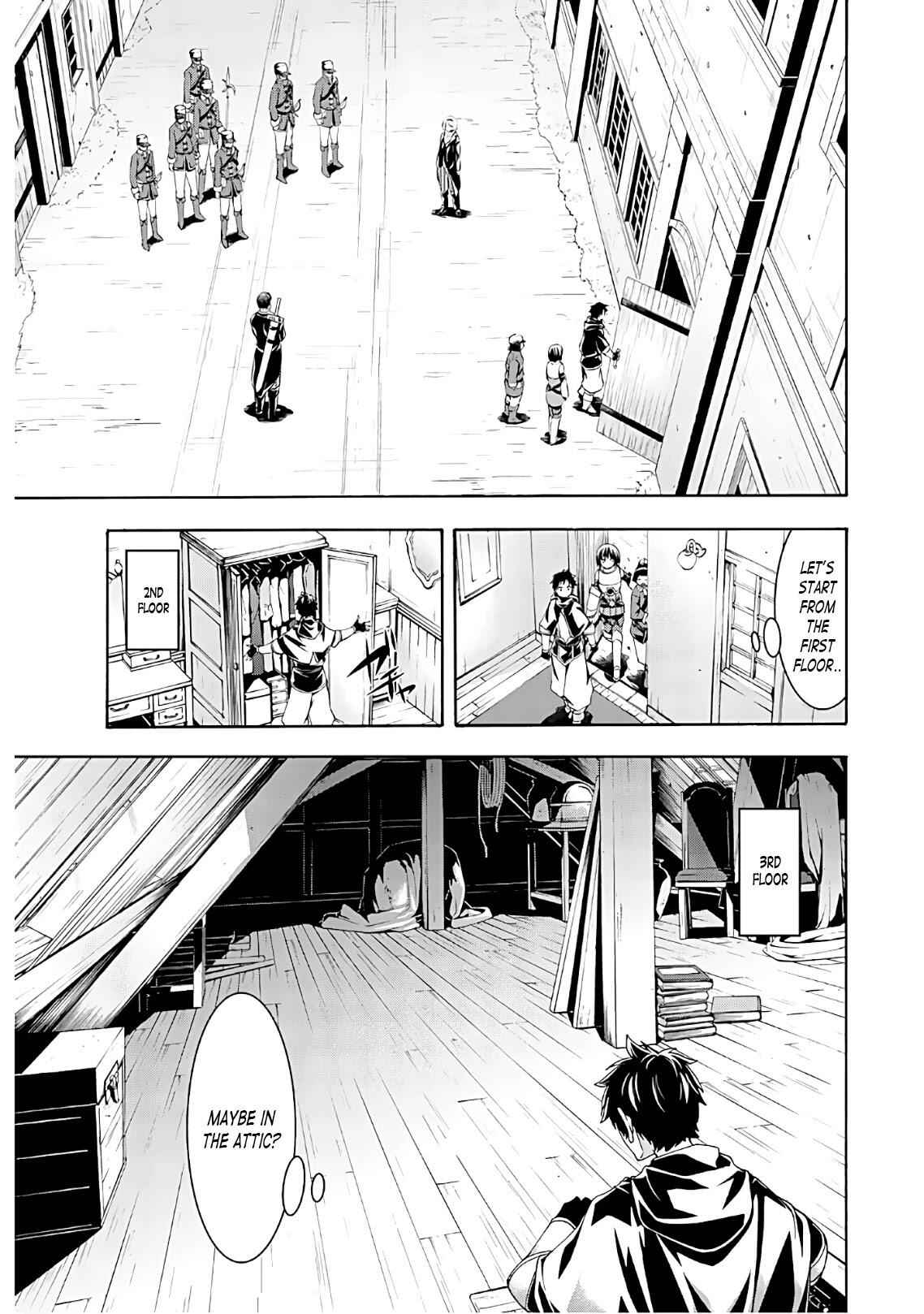 I'm standing on 1,000,000 lives Chapter 45 19